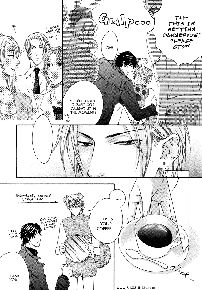 Katekyo! Chapter 2.1 page 26 - Vol.2 Chapter 1