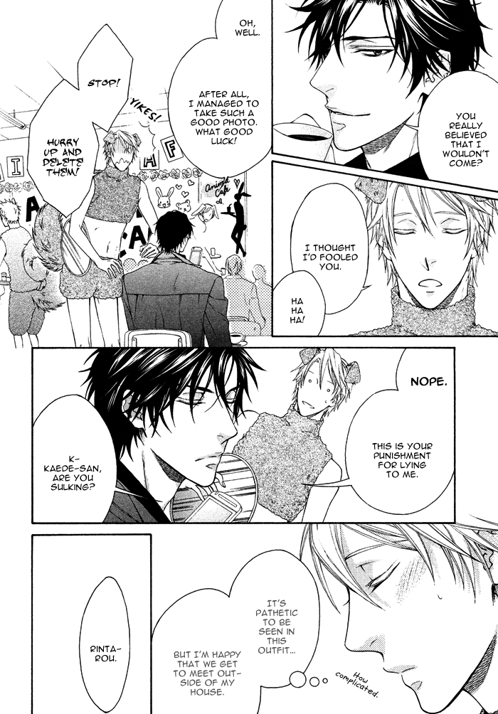 Katekyo! Chapter 2.1 page 27 - Vol.2 Chapter 1