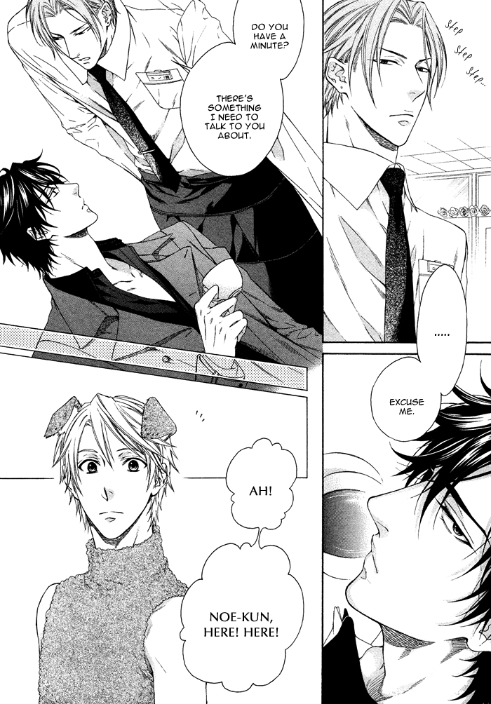 Katekyo! Chapter 2.1 page 29 - Vol.2 Chapter 1