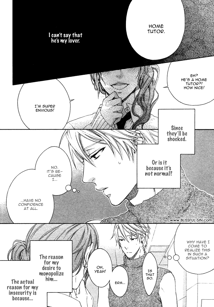 Katekyo! Chapter 2.1 page 31 - Vol.2 Chapter 1