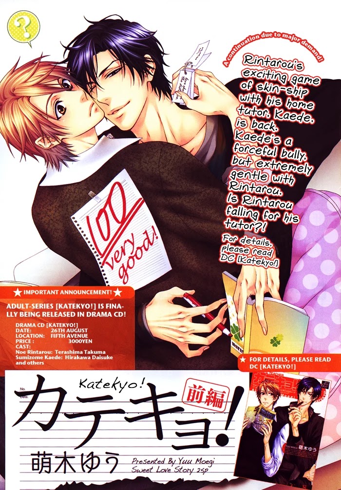 Katekyo! Chapter 2.1 page 9 - Vol.2 Chapter 1