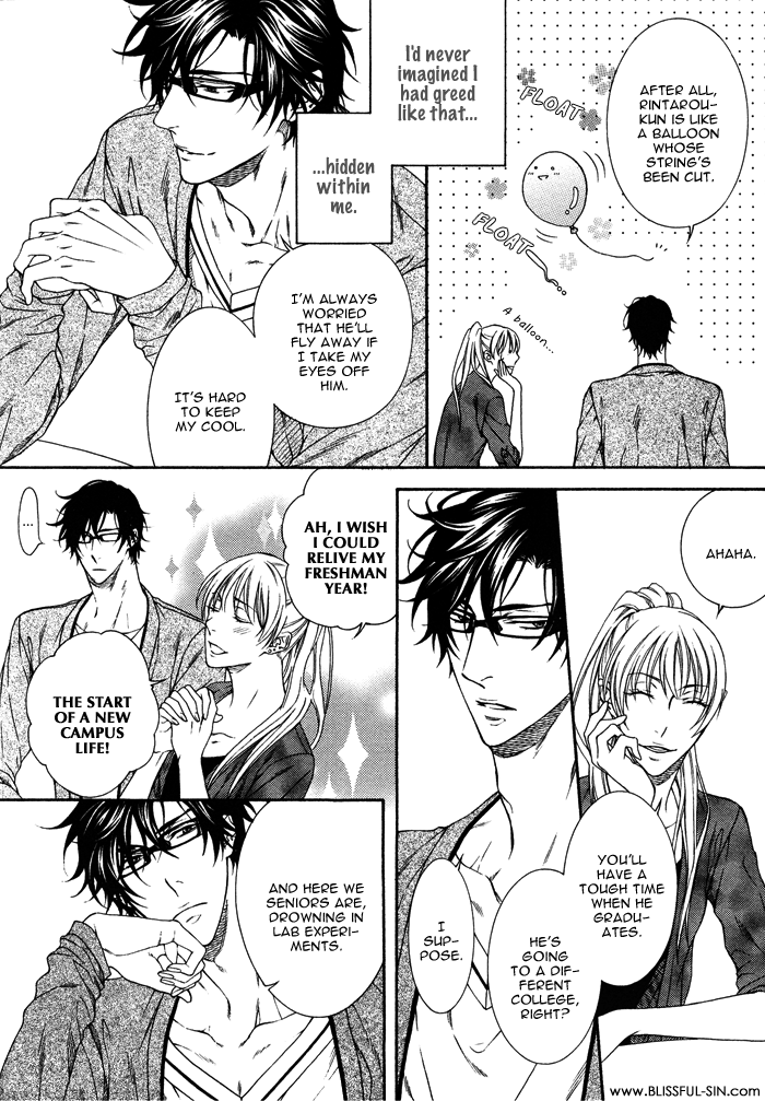 Katekyo! Chapter 2.3 page 10 - Vol.2 Chapter 3