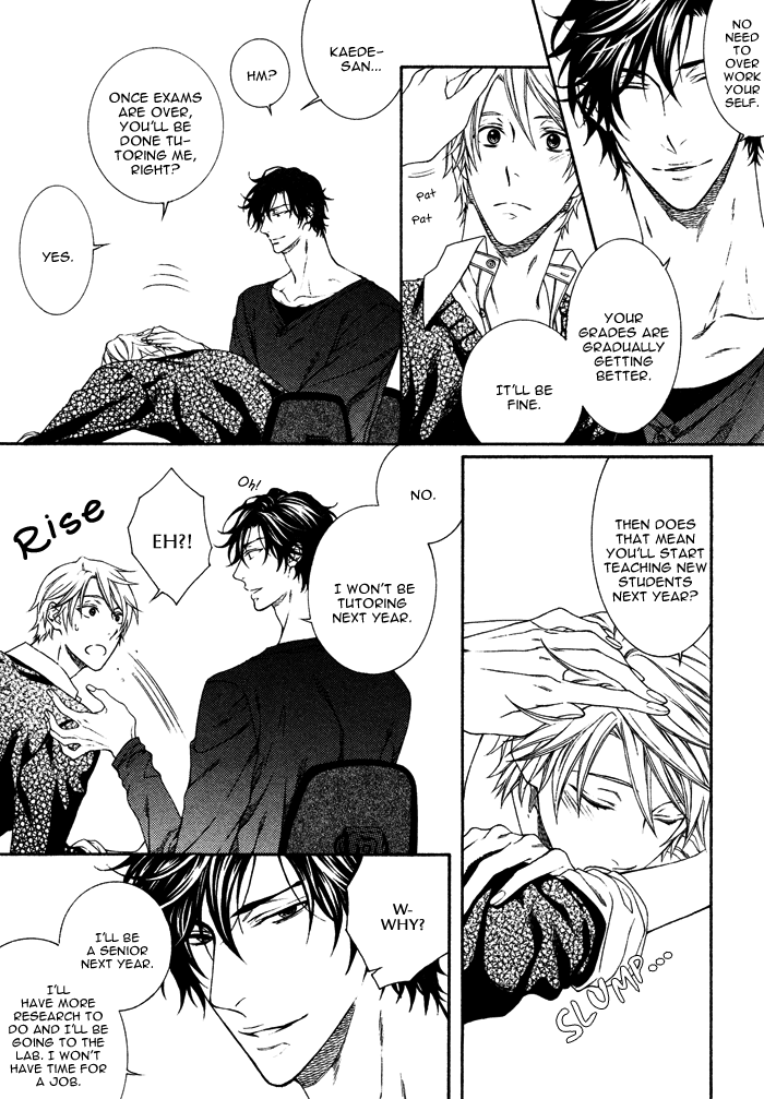 Katekyo! Chapter 2.3 page 13 - Vol.2 Chapter 3