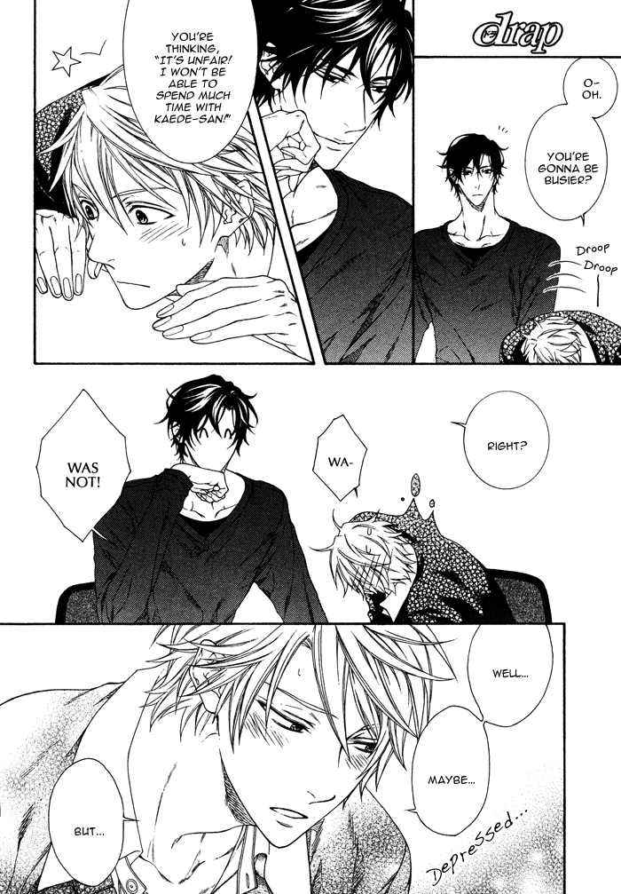 Katekyo! Chapter 2.3 page 14 - Vol.2 Chapter 3