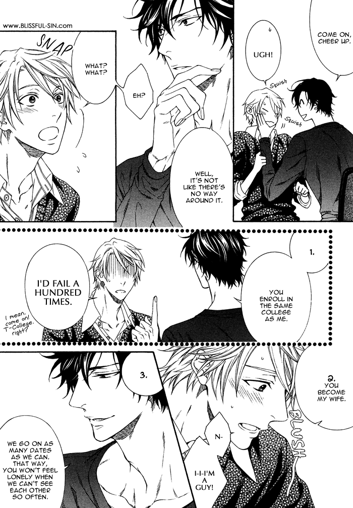 Katekyo! Chapter 2.3 page 15 - Vol.2 Chapter 3
