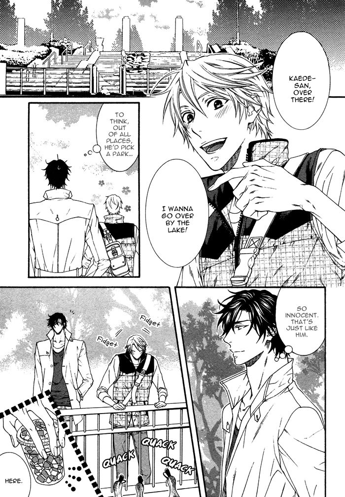 Katekyo! Chapter 2.3 page 17 - Vol.2 Chapter 3