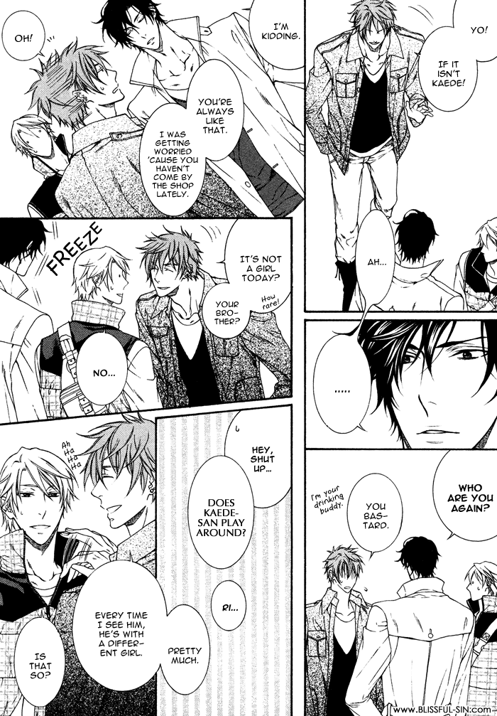 Katekyo! Chapter 2.3 page 20 - Vol.2 Chapter 3