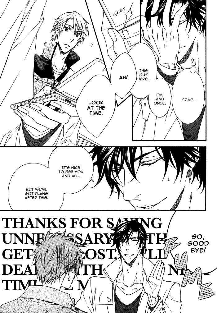 Katekyo! Chapter 2.3 page 21 - Vol.2 Chapter 3