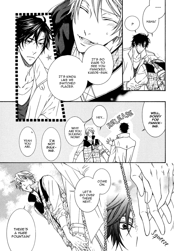 Katekyo! Chapter 2.3 page 23 - Vol.2 Chapter 3