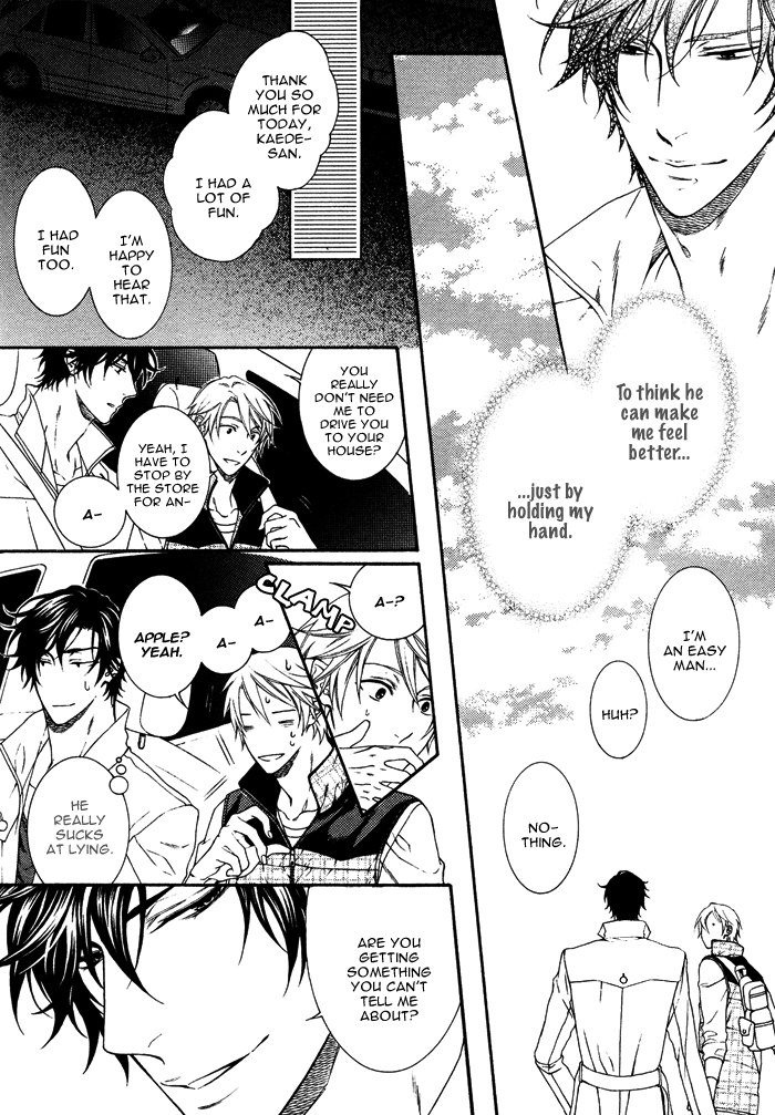 Katekyo! Chapter 2.3 page 24 - Vol.2 Chapter 3