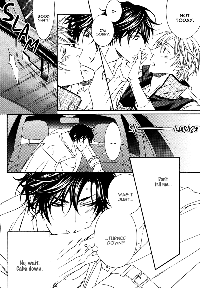 Katekyo! Chapter 2.3 page 26 - Vol.2 Chapter 3