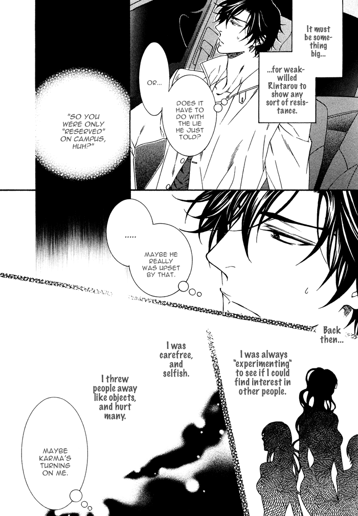 Katekyo! Chapter 2.3 page 27 - Vol.2 Chapter 3