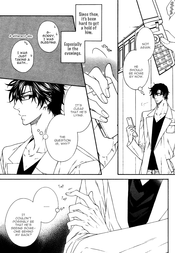 Katekyo! Chapter 2.3 page 29 - Vol.2 Chapter 3