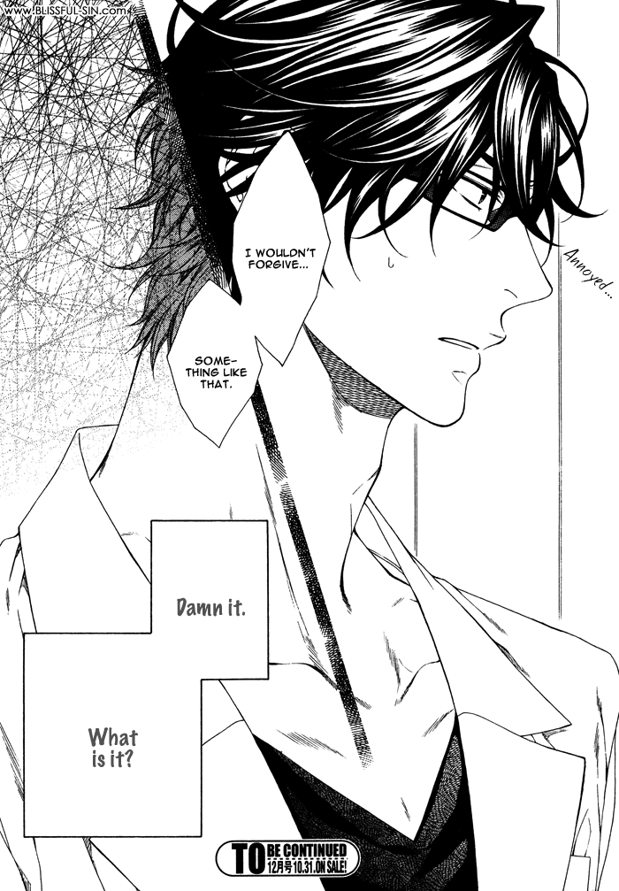 Katekyo! Chapter 2.3 page 30 - Vol.2 Chapter 3