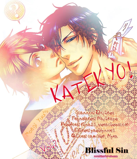 Katekyo! Chapter 2.3 page 32 - Vol.2 Chapter 3