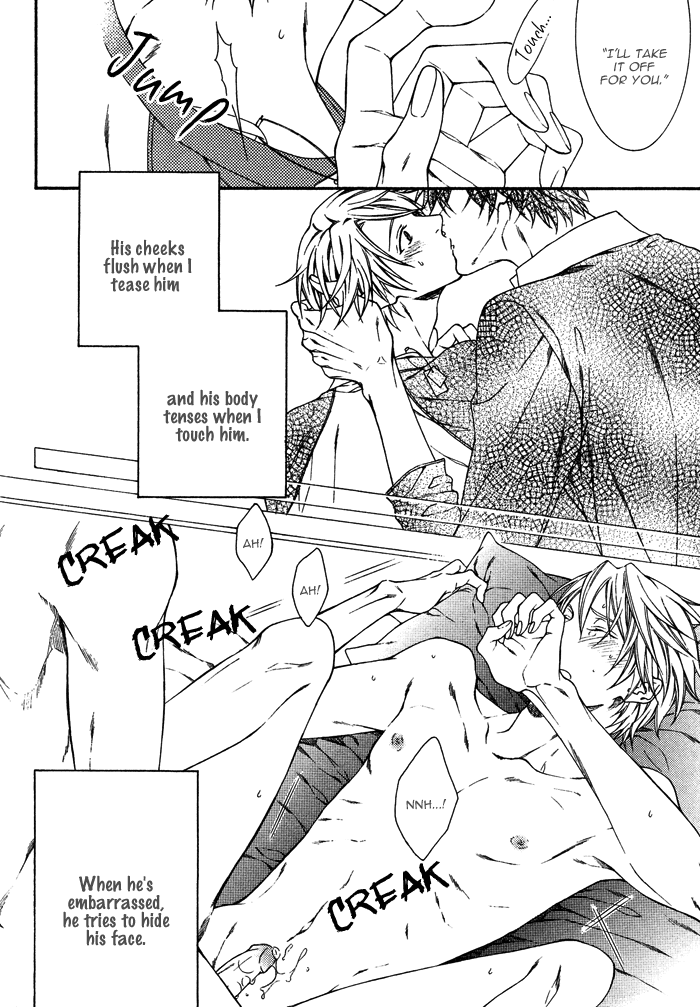 Katekyo! Chapter 2.3 page 6 - Vol.2 Chapter 3