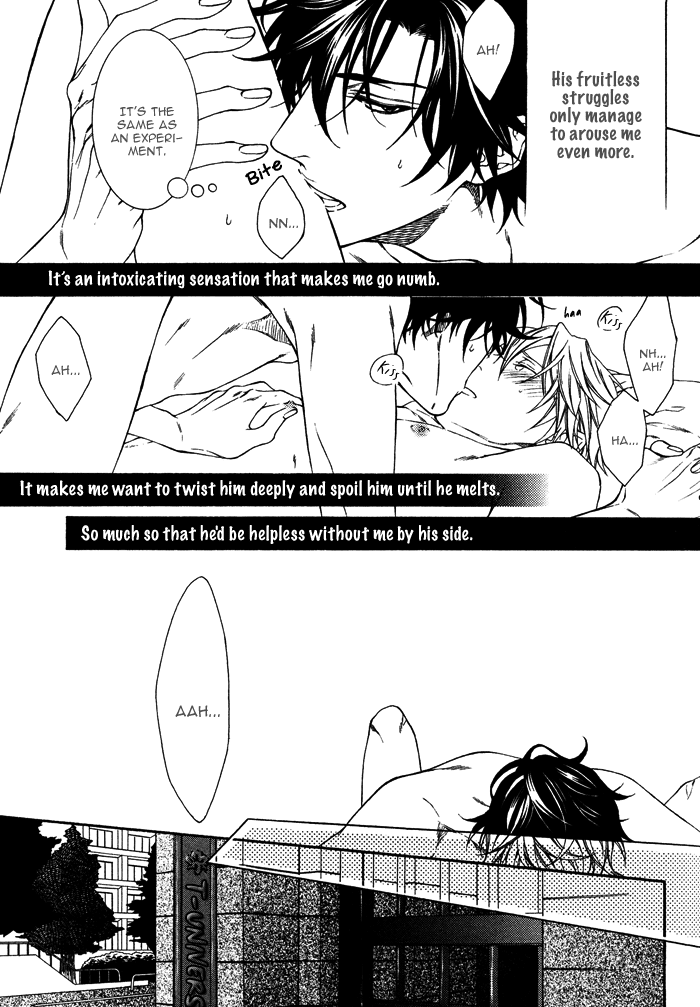 Katekyo! Chapter 2.3 page 7 - Vol.2 Chapter 3