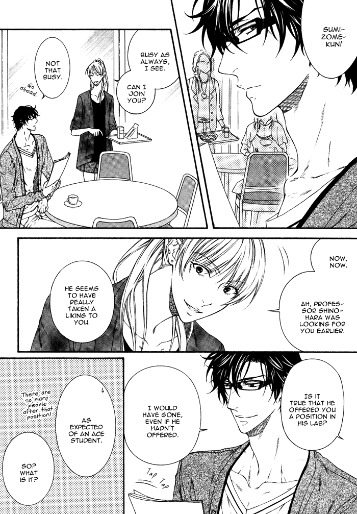 Katekyo! Chapter 2.3 page 8 - Vol.2 Chapter 3