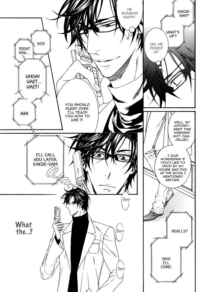 Katekyo! Chapter 2.4 page 10 - Vol.2 Chapter 4