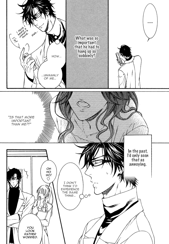 Katekyo! Chapter 2.4 page 11 - Vol.2 Chapter 4