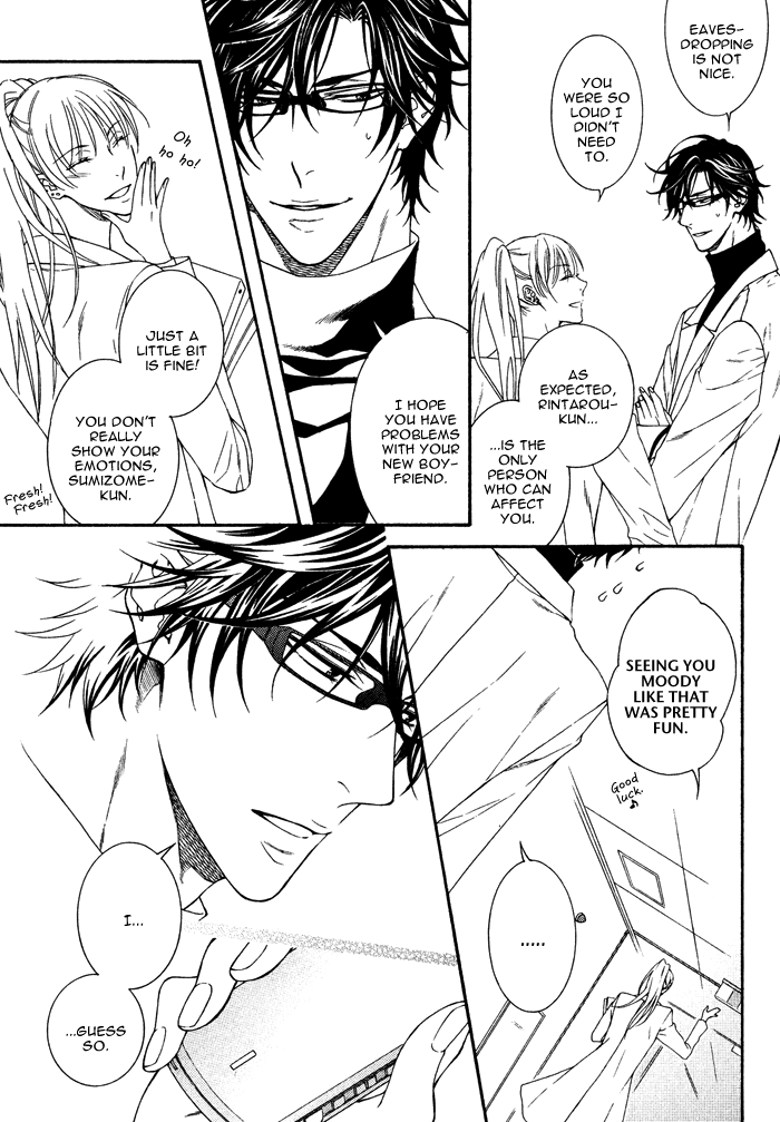 Katekyo! Chapter 2.4 page 12 - Vol.2 Chapter 4