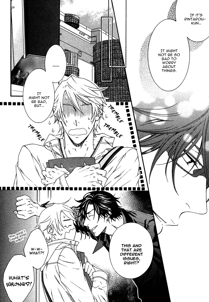 Katekyo! Chapter 2.4 page 13 - Vol.2 Chapter 4