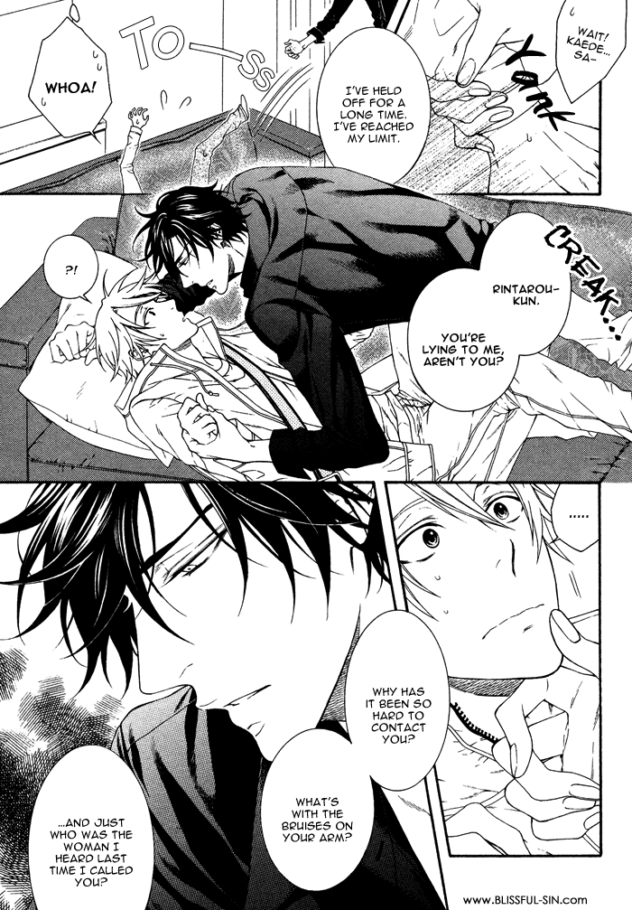 Katekyo! Chapter 2.4 page 14 - Vol.2 Chapter 4