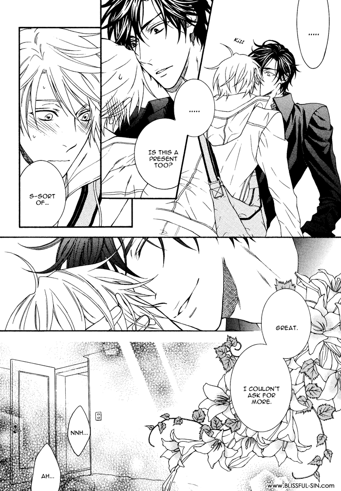 Katekyo! Chapter 2.4 page 19 - Vol.2 Chapter 4