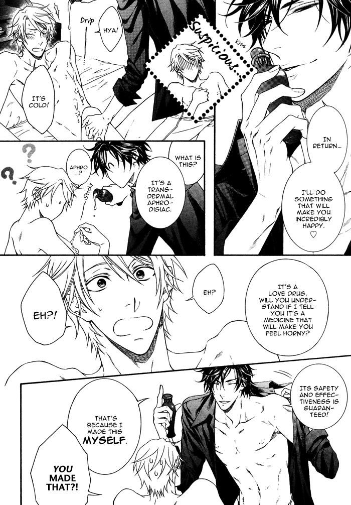 Katekyo! Chapter 2.4 page 21 - Vol.2 Chapter 4