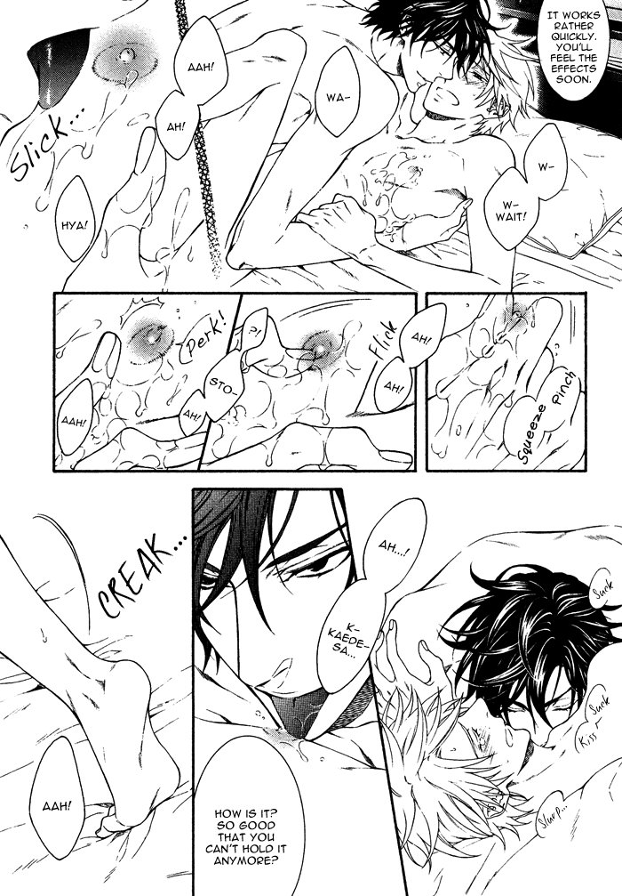 Katekyo! Chapter 2.4 page 22 - Vol.2 Chapter 4