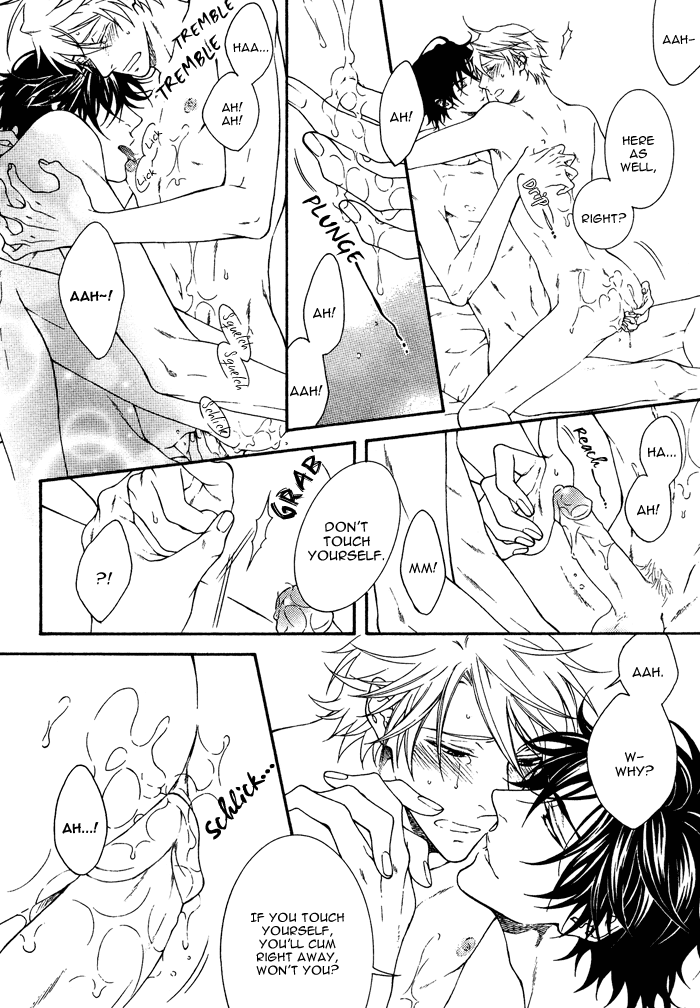Katekyo! Chapter 2.4 page 23 - Vol.2 Chapter 4