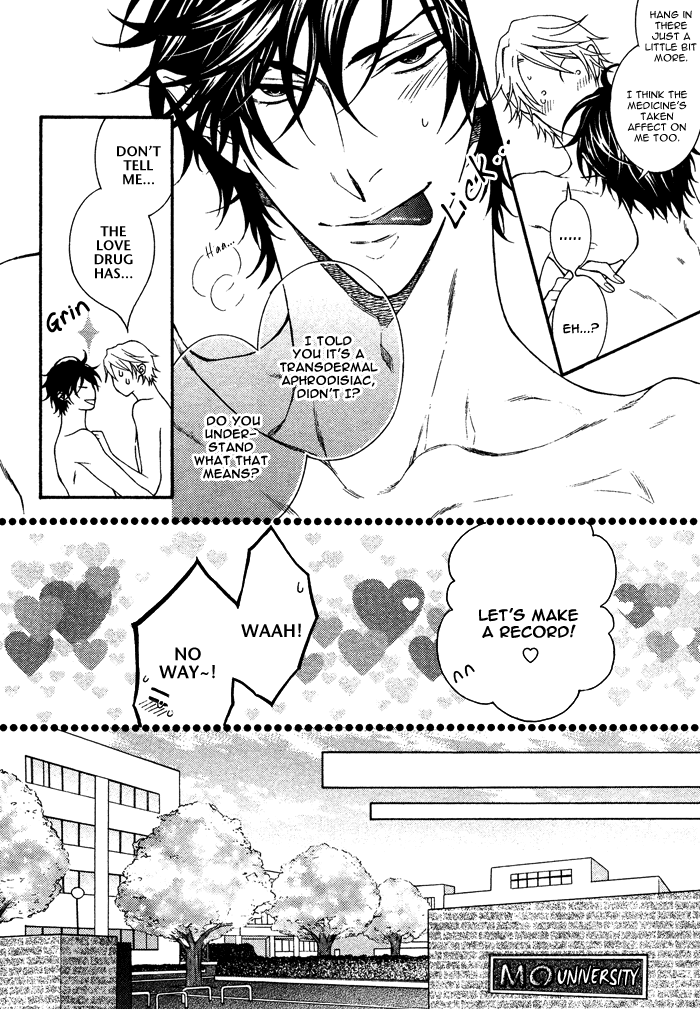 Katekyo! Chapter 2.4 page 25 - Vol.2 Chapter 4