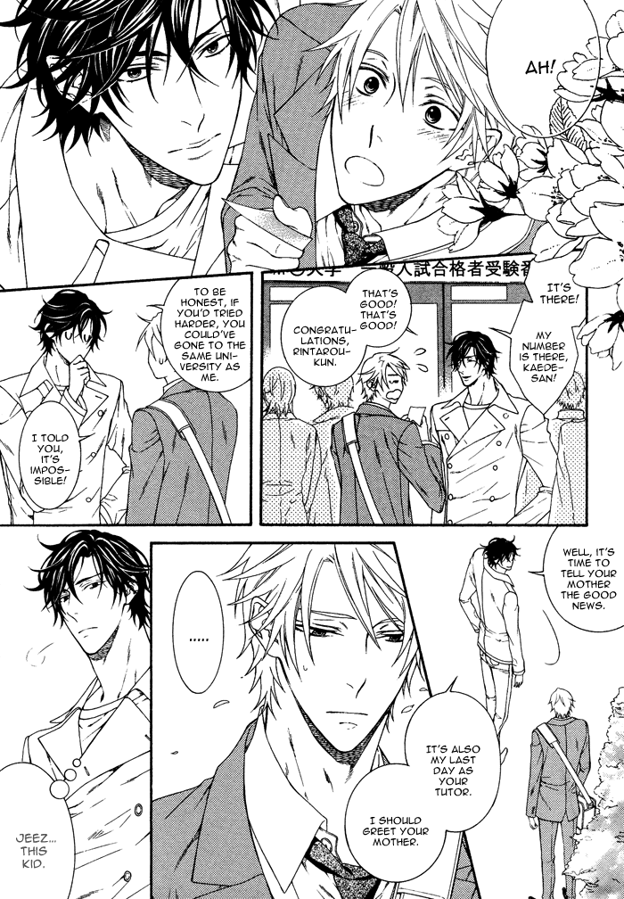 Katekyo! Chapter 2.4 page 26 - Vol.2 Chapter 4