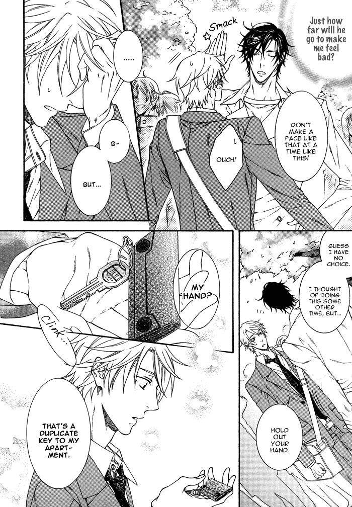 Katekyo! Chapter 2.4 page 27 - Vol.2 Chapter 4