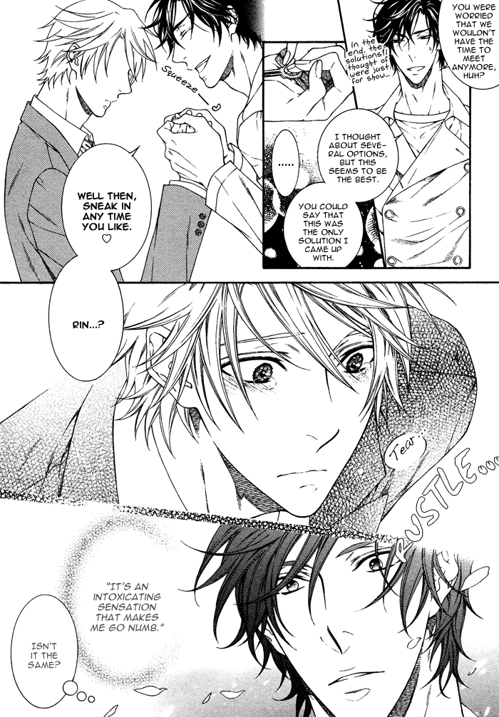 Katekyo! Chapter 2.4 page 28 - Vol.2 Chapter 4