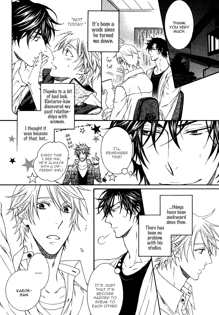 Katekyo! Chapter 2.4 page 3 - Vol.2 Chapter 4