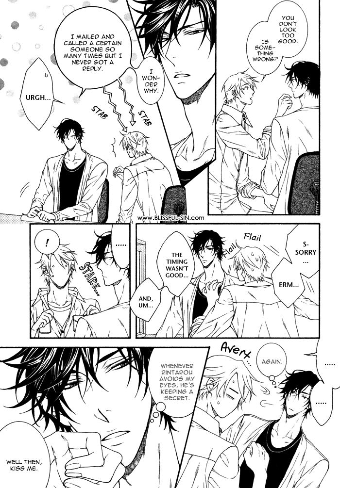 Katekyo! Chapter 2.4 page 4 - Vol.2 Chapter 4