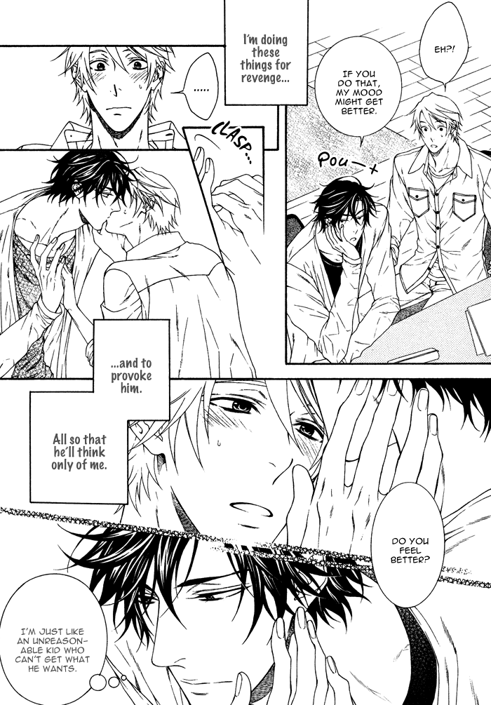 Katekyo! Chapter 2.4 page 5 - Vol.2 Chapter 4