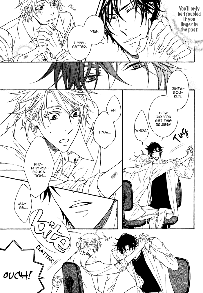 Katekyo! Chapter 2.4 page 6 - Vol.2 Chapter 4