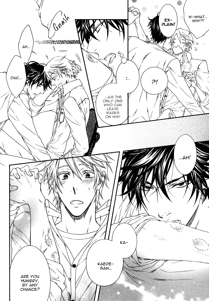 Katekyo! Chapter 2.4 page 7 - Vol.2 Chapter 4