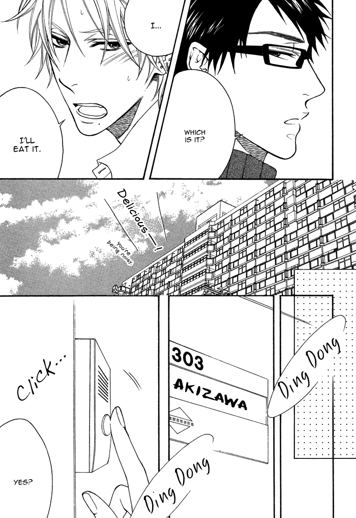 Katekyo! Chapter 2.5 page 11 - Vol.2 Chapter 5