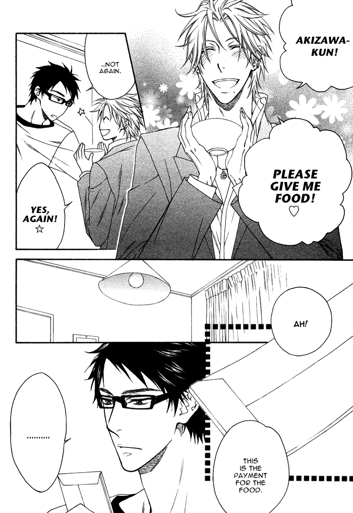 Katekyo! Chapter 2.5 page 12 - Vol.2 Chapter 5