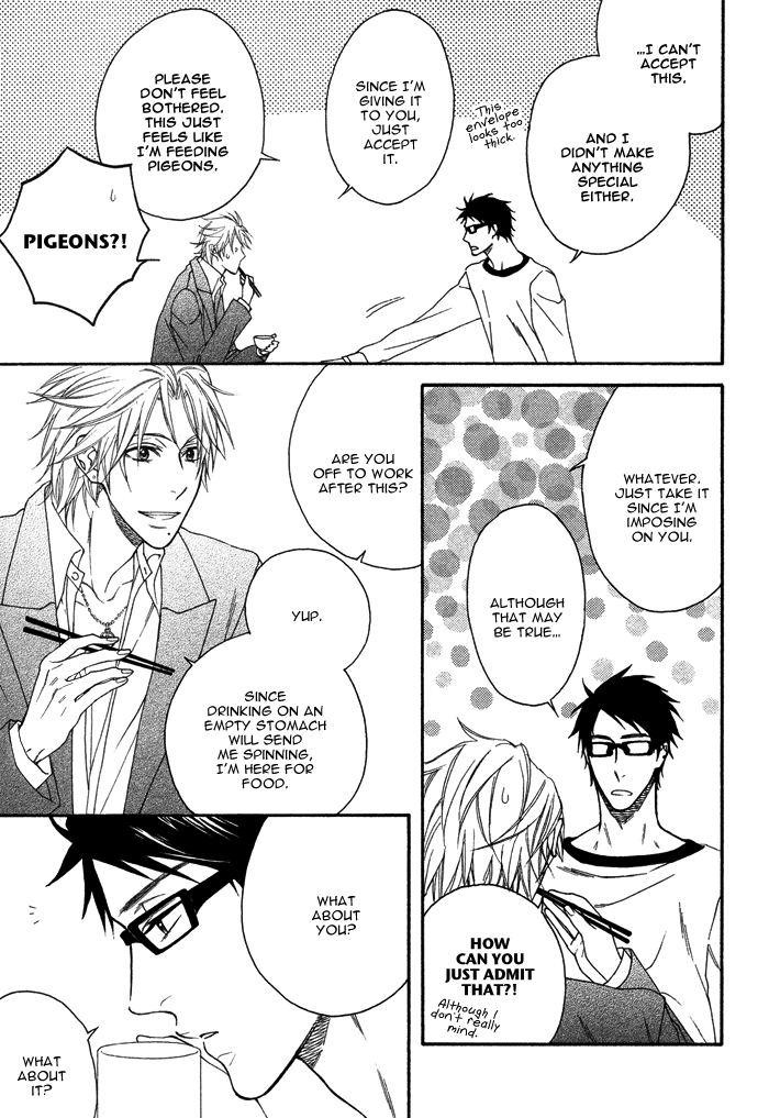 Katekyo! Chapter 2.5 page 13 - Vol.2 Chapter 5