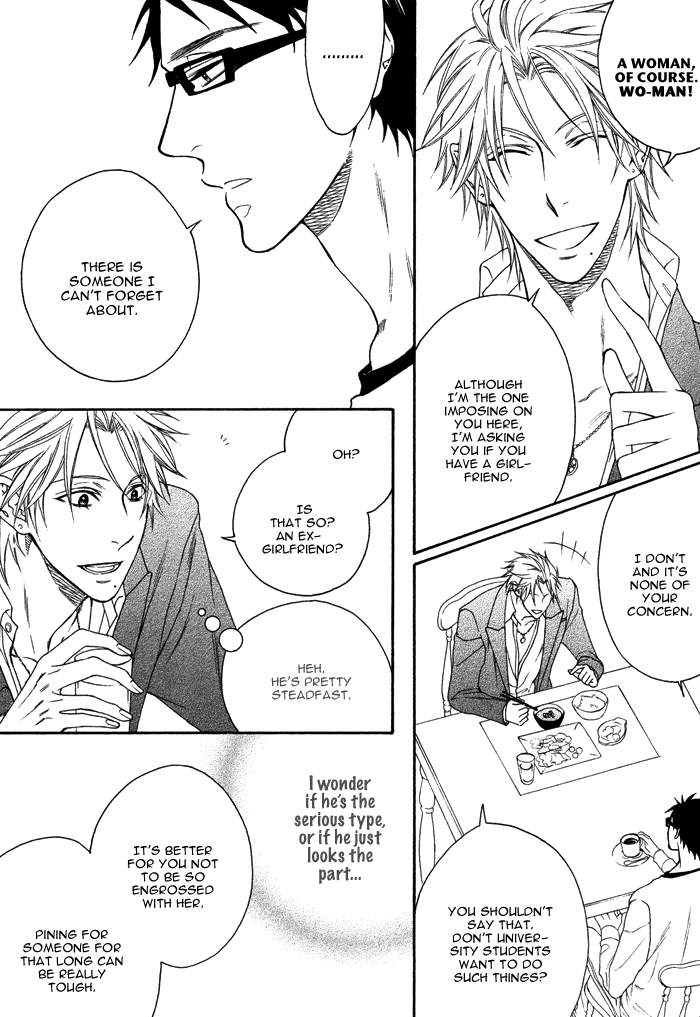 Katekyo! Chapter 2.5 page 14 - Vol.2 Chapter 5