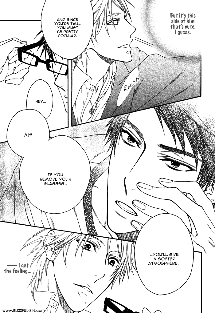 Katekyo! Chapter 2.5 page 15 - Vol.2 Chapter 5