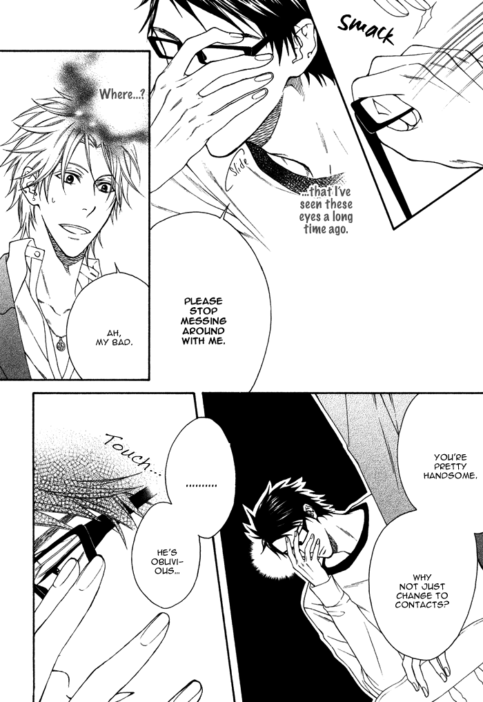 Katekyo! Chapter 2.5 page 16 - Vol.2 Chapter 5