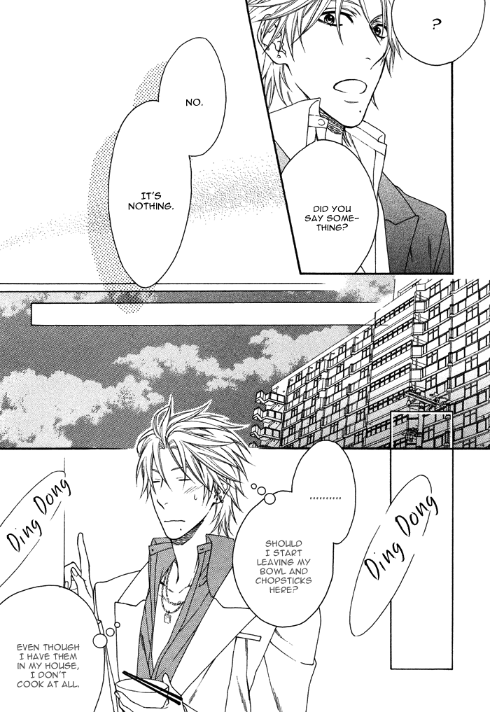 Katekyo! Chapter 2.5 page 17 - Vol.2 Chapter 5