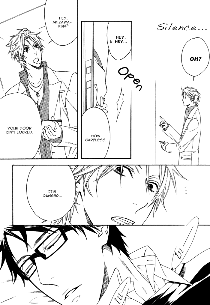 Katekyo! Chapter 2.5 page 18 - Vol.2 Chapter 5
