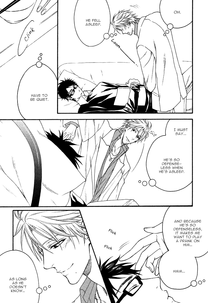 Katekyo! Chapter 2.5 page 19 - Vol.2 Chapter 5