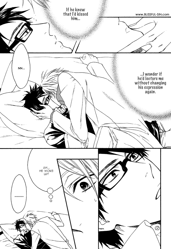 Katekyo! Chapter 2.5 page 20 - Vol.2 Chapter 5